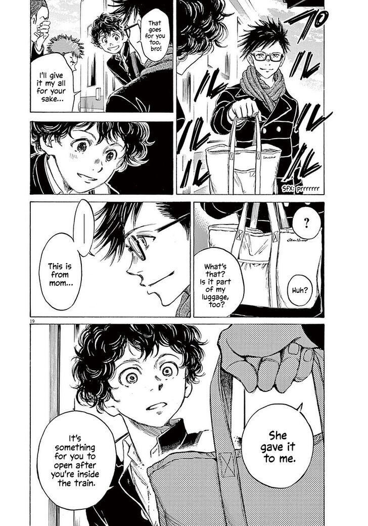 Ao Ashi, Chapter 21 image 19